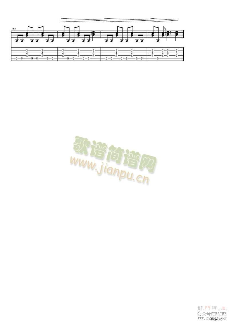 Kiss-PartnersInCrime()5