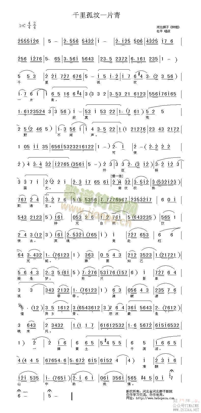 ǧ��·�һƬ��(����)1