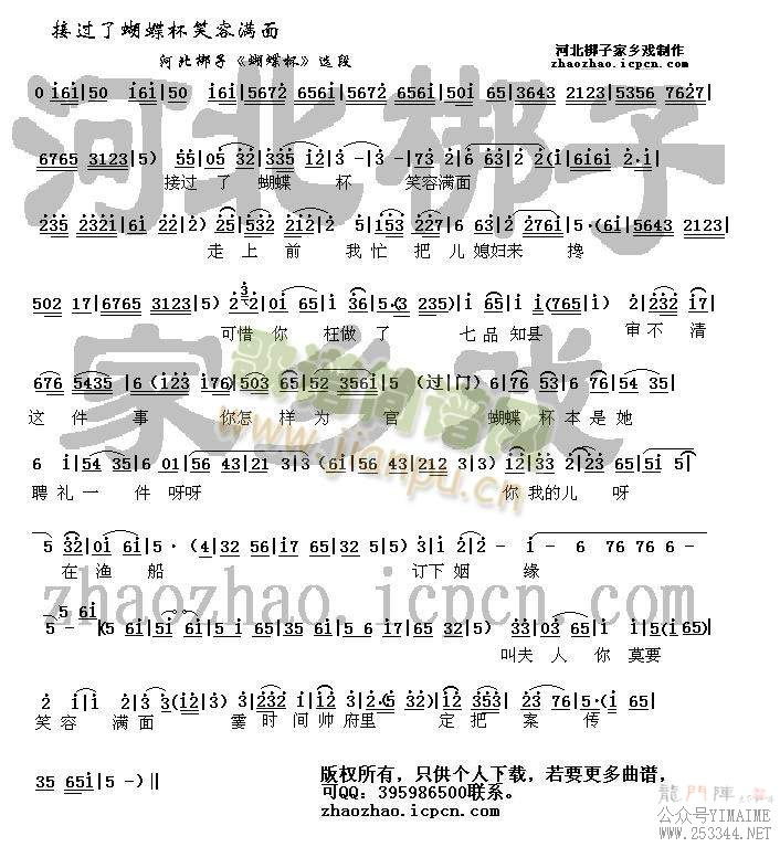 �ӹ��˺�����Ц������(����)1