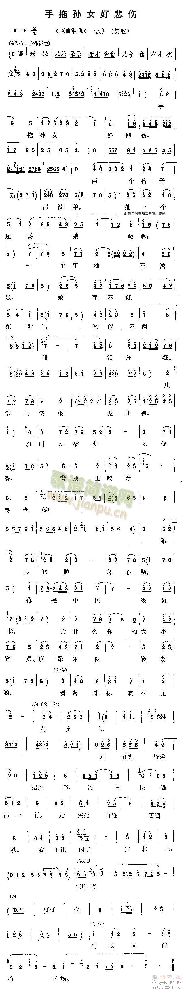 ������Ů�ñ���(����)1