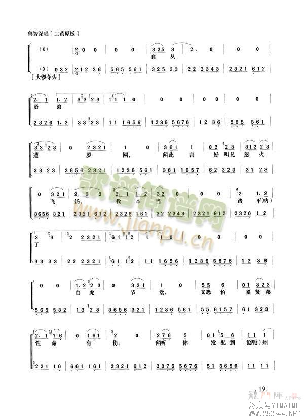 Ұ����17-24(����)3