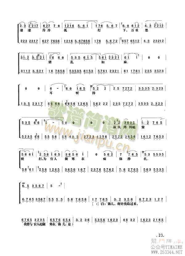 Ұ����17-24(����)7