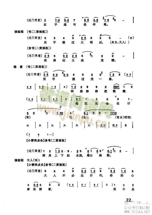 ������17-24(����)6