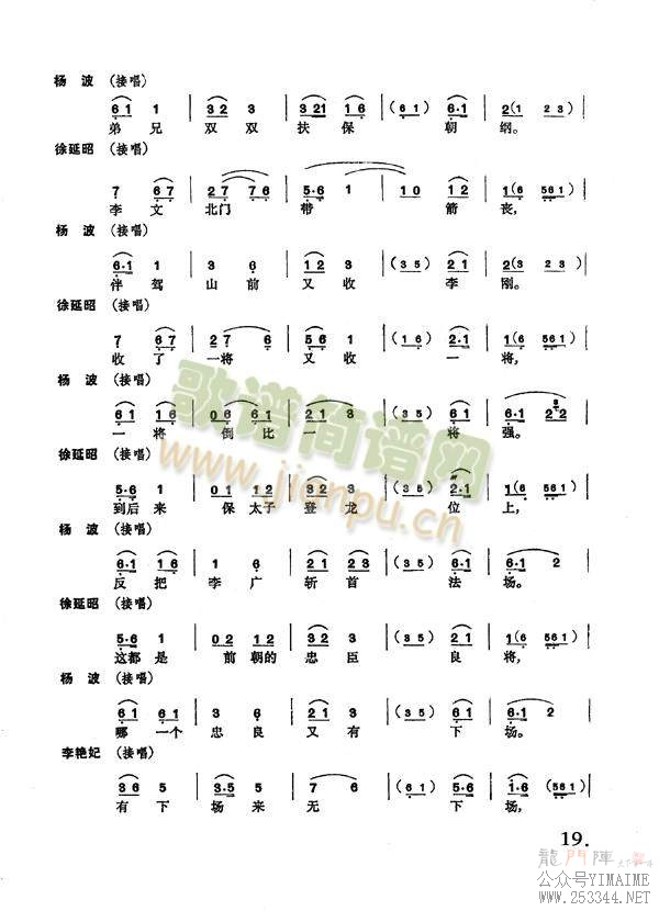 ������17-24(����)3