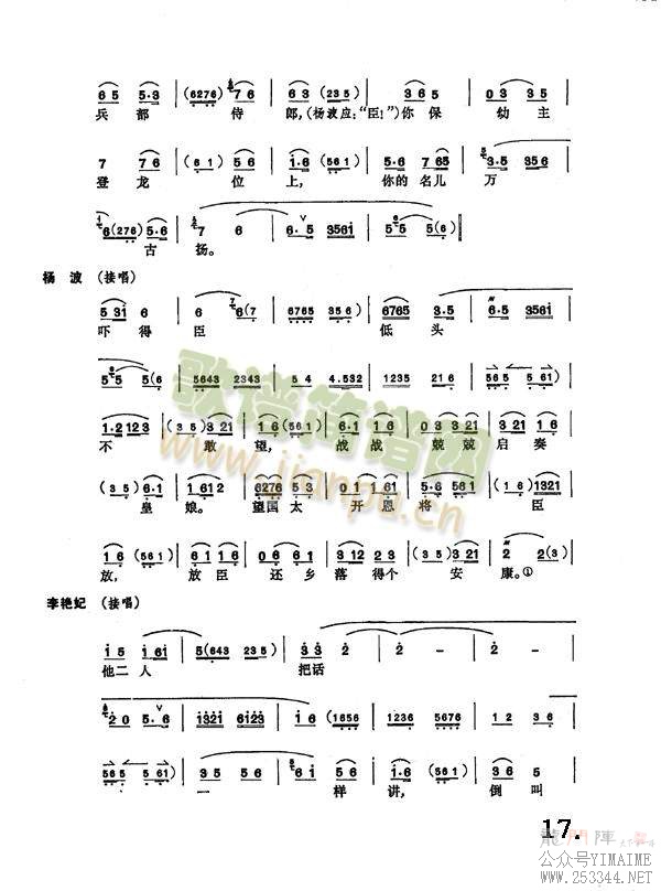 ������17-24(����)1