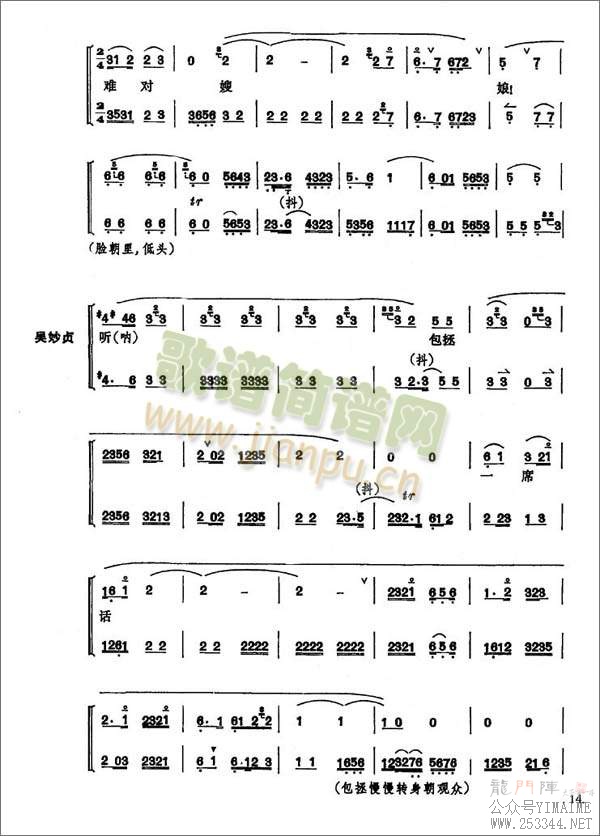 ��ɣ��9-16(����)6