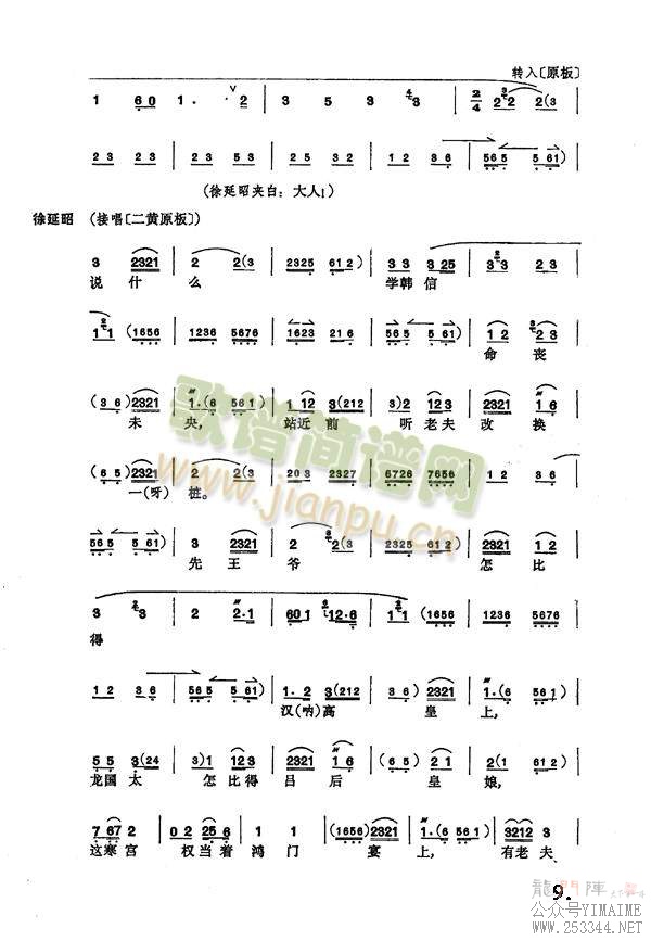 ������9-16(����)1