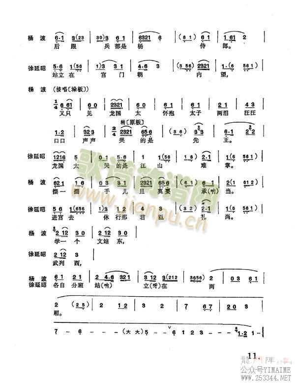 ������9-16(����)3