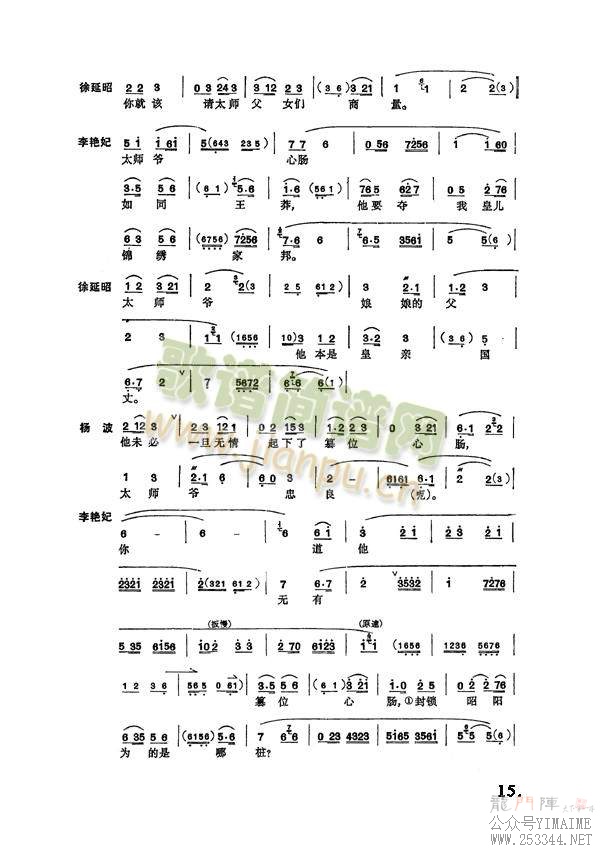 ������9-16(����)7