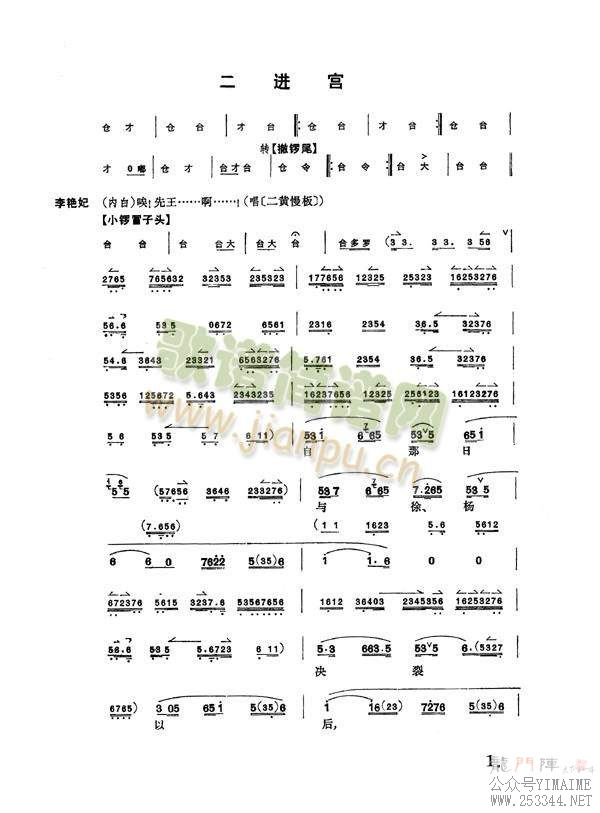 ������1-8(����)1