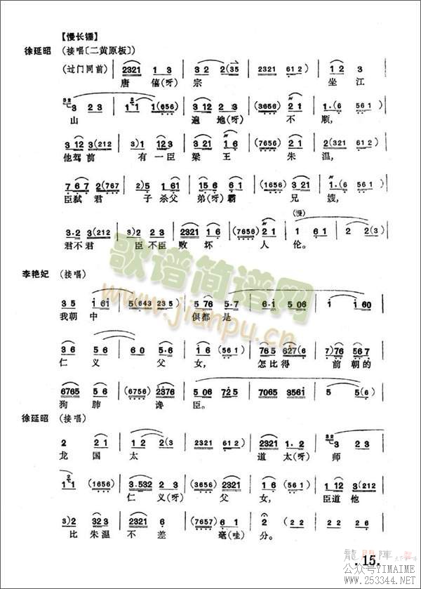 �󱣹�15-21(����)1