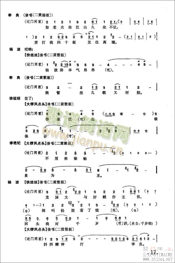 �󱣹�15-21(����)3
