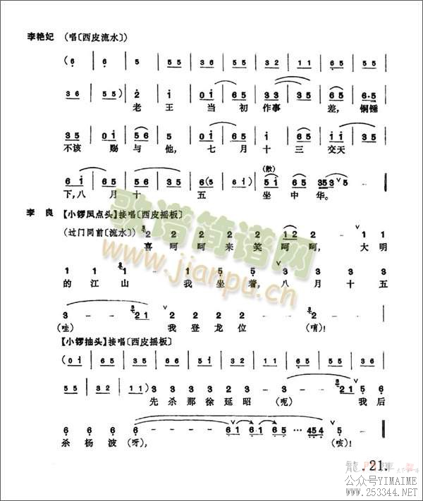 �󱣹�15-21(����)7
