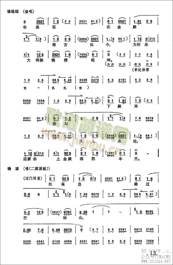 �󱣹�8-14(����)6