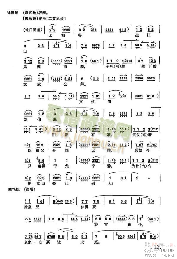 �󱣹�8-14(����)5