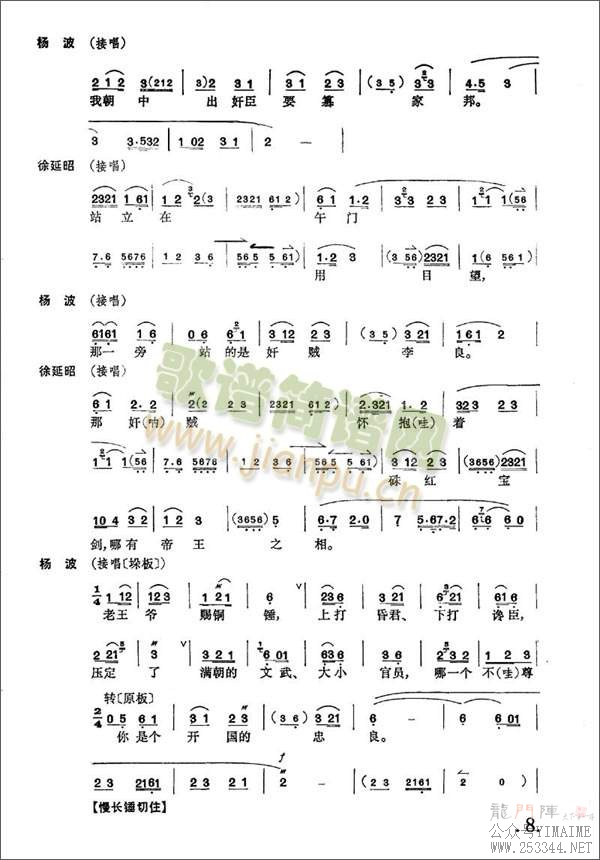 �󱣹�8-14(����)1