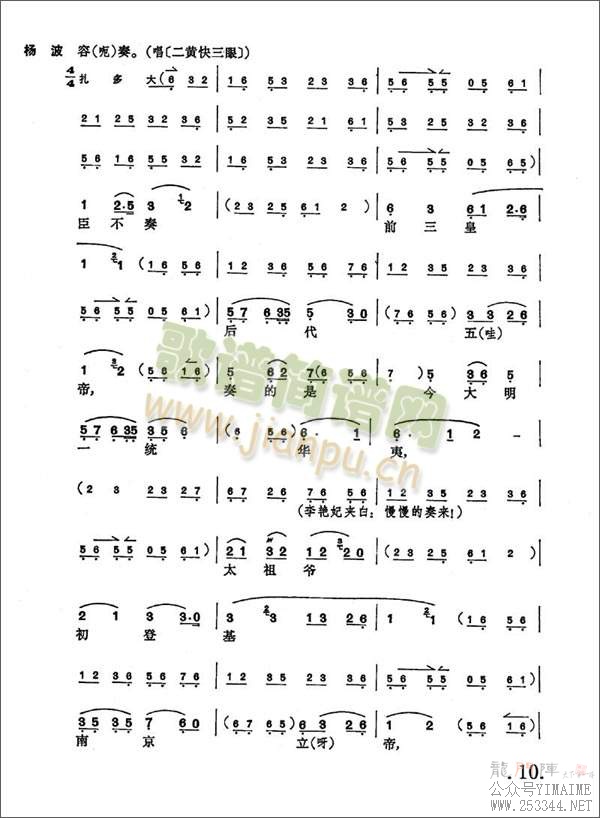�󱣹�8-14(����)3