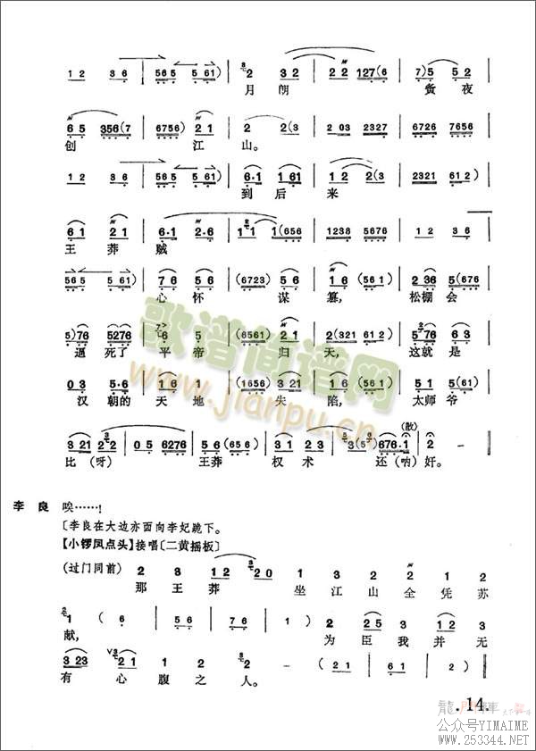 �󱣹�8-14(����)7