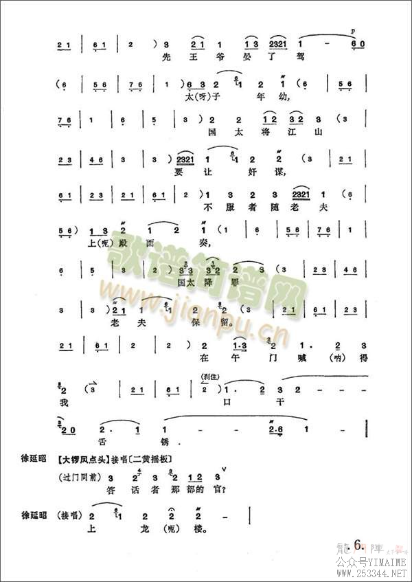 �󱣹�1-7(����)6