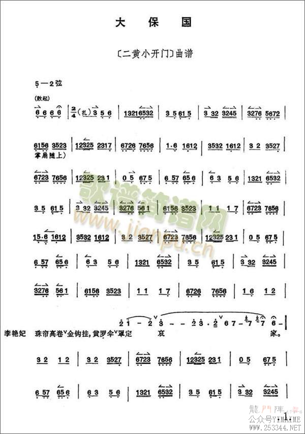 �󱣹�1-7(����)1