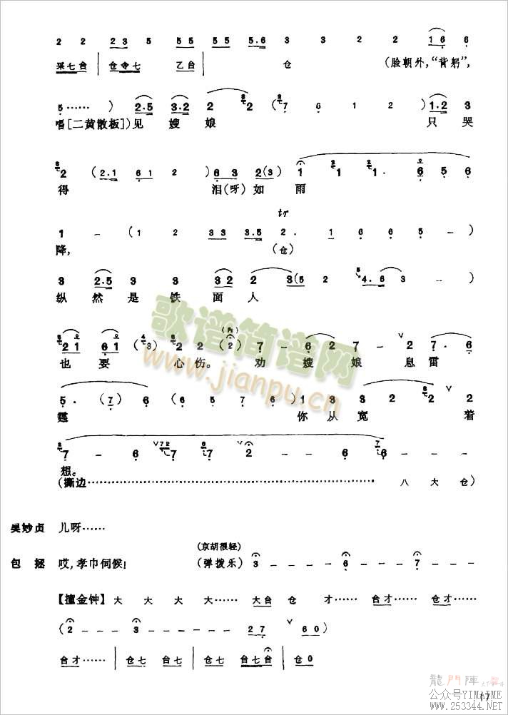 ��ɣ��17-22(����)1