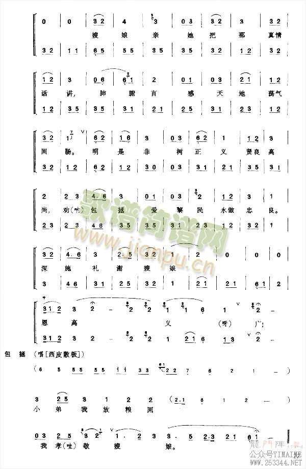 ��ɣ��17-22(����)6