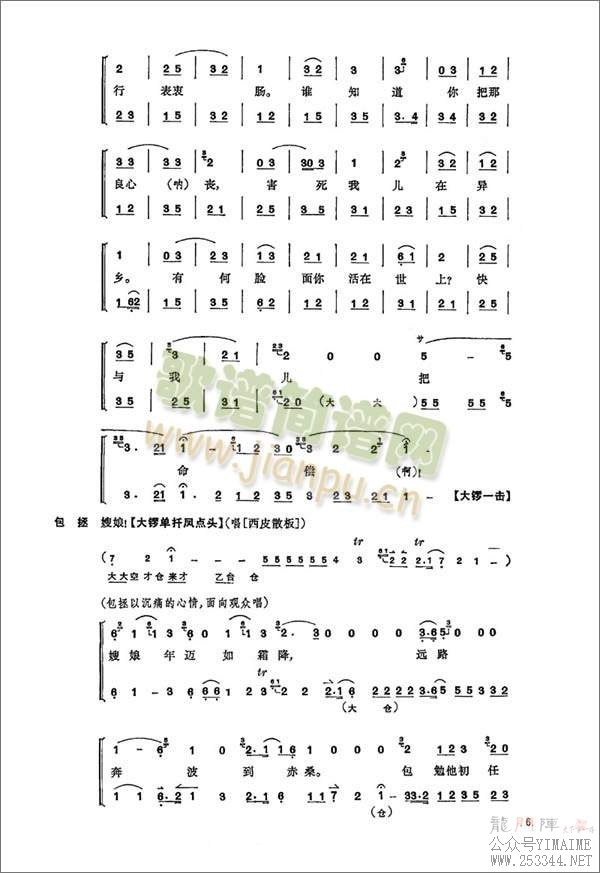 ��ɣ��1-8(����)6