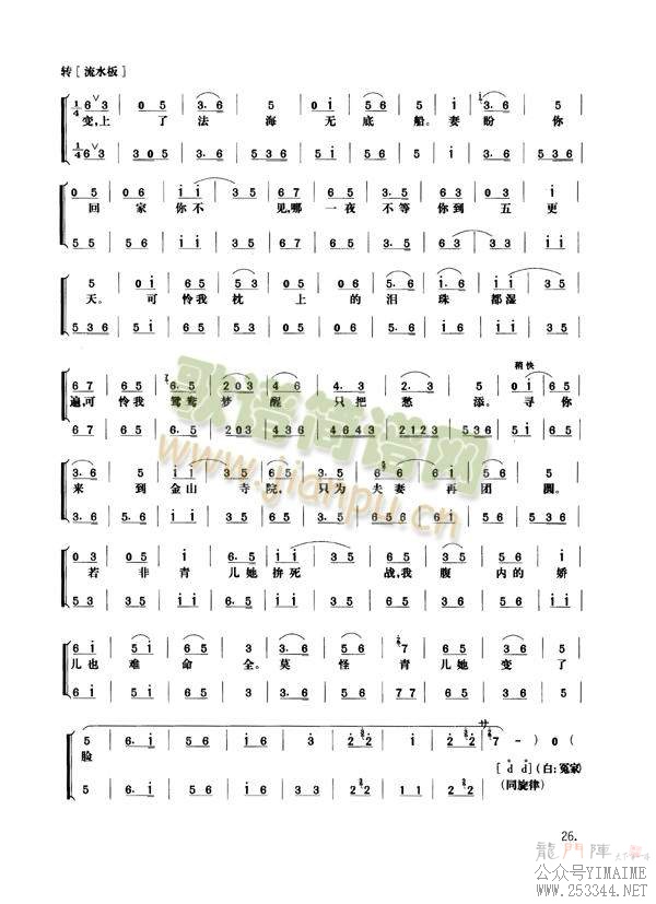 ���ߴ�25-31(����)1