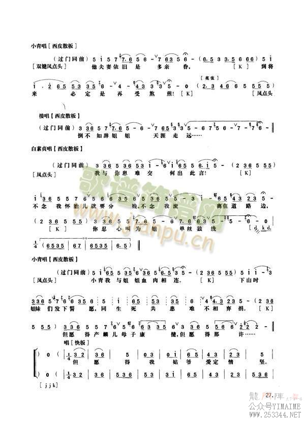 ���ߴ�25-31(����)3
