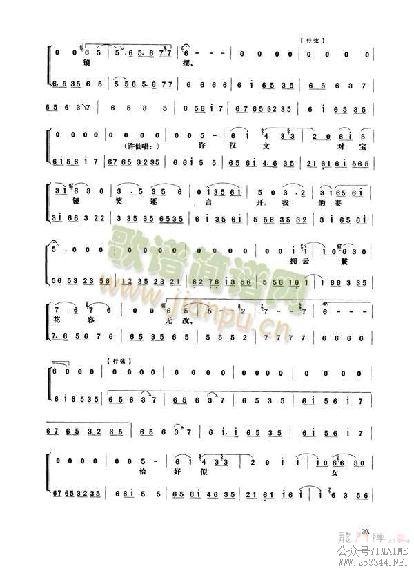���ߴ�25-31(����)6