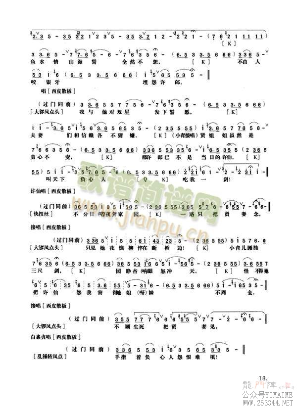 ���ߴ�17-24(����)1