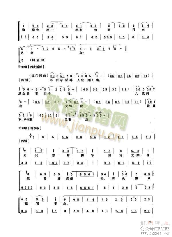 ���ߴ�17-24(����)3