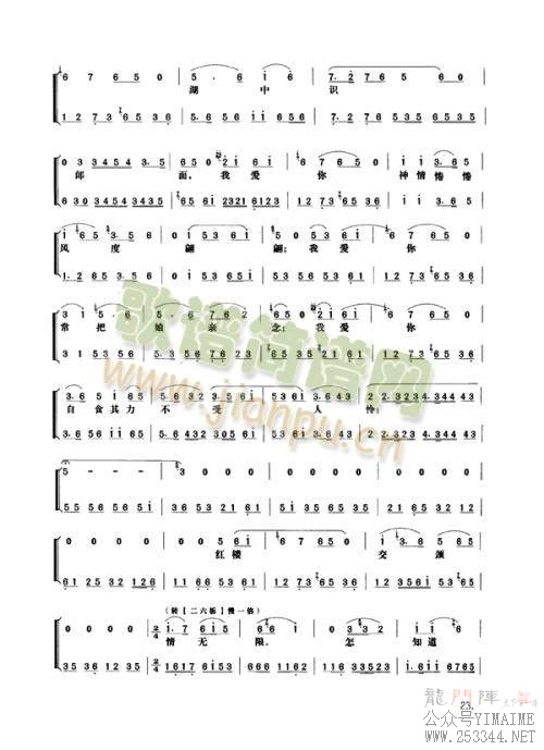 ���ߴ�17-24(����)8