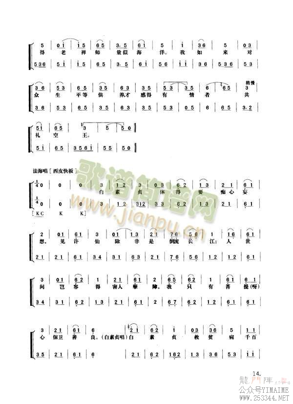 ���ߴ�9-16(����)7