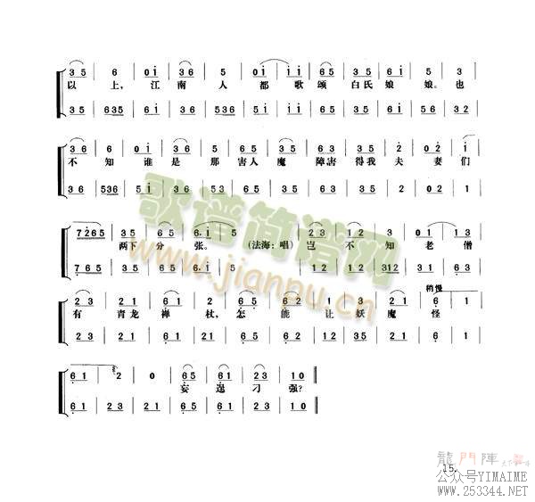 ���ߴ�9-16(����)8