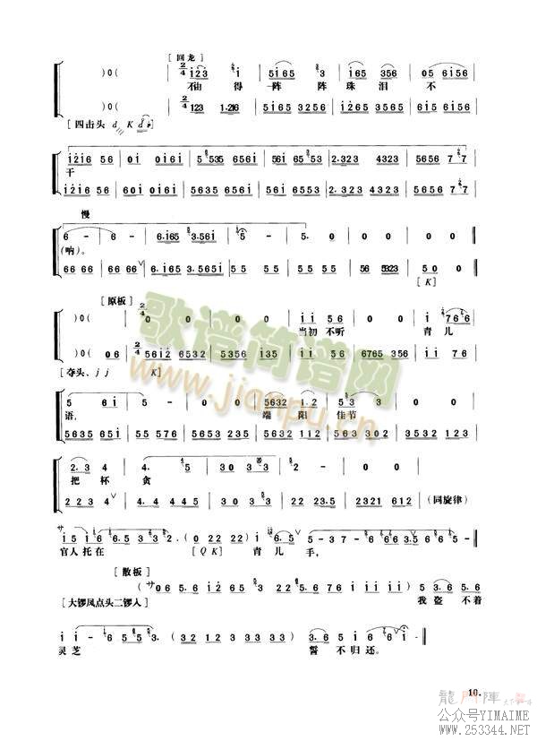 ���ߴ�9-16(����)1