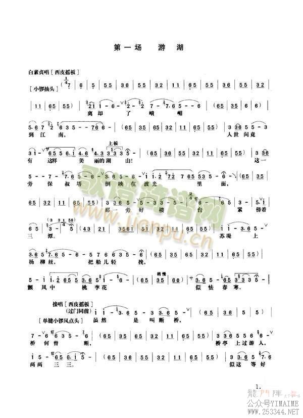���ߴ�1-8(����)1
