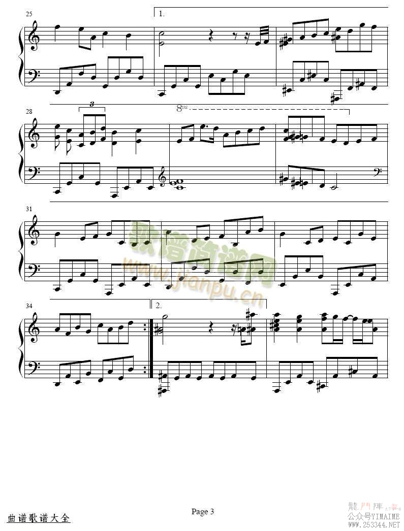 ��ֻȸ��(����)3
