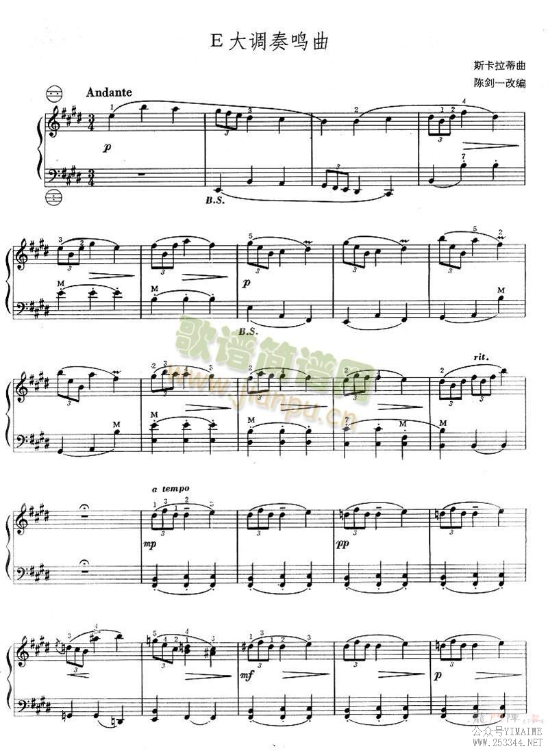 E���������(����)1