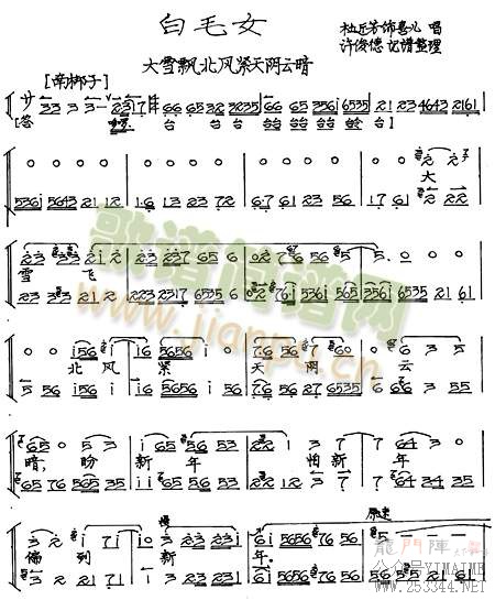 ��ëŮ(����)1