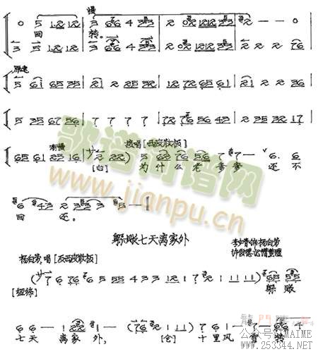 ��ëŮ(����)3