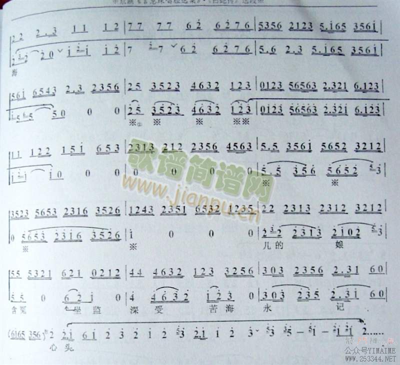 δ���Բ���������˫��(����)5