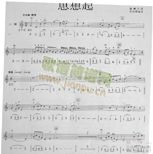 ˼����(����)1