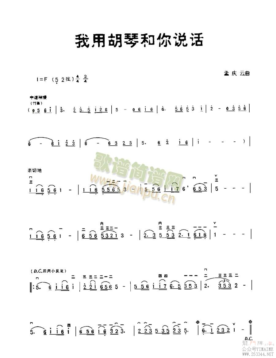 ���ú��ٺ���˵��(����)1