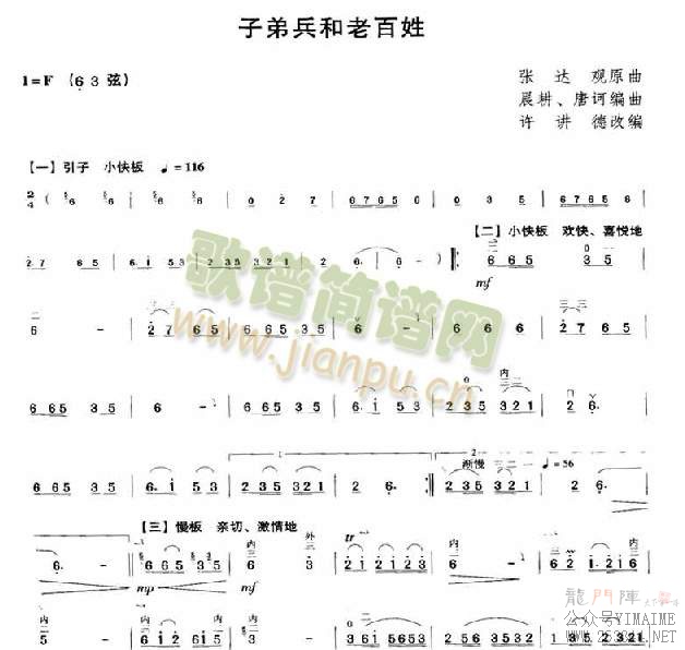 �ӵܱ����ϰ���(����)1