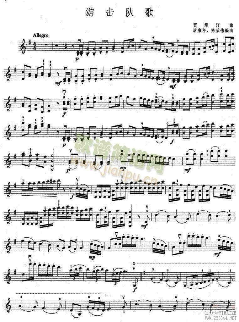�λ��Ӹ�(����)1