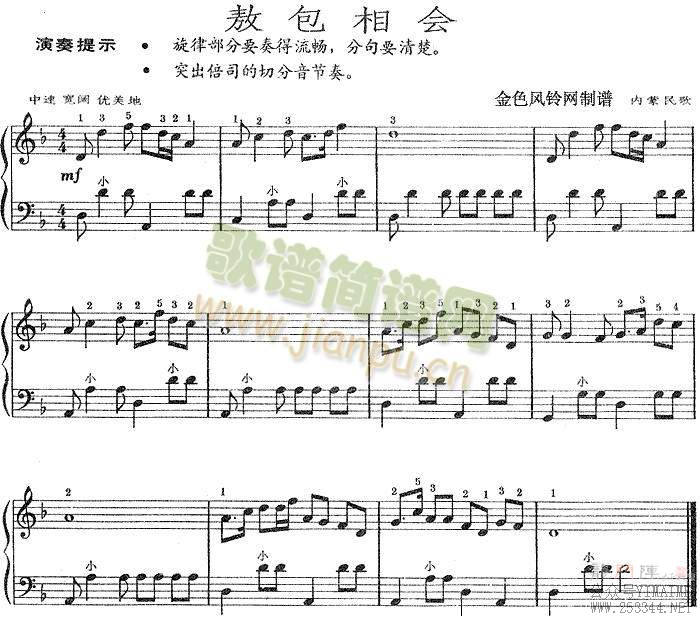 �������(����)1