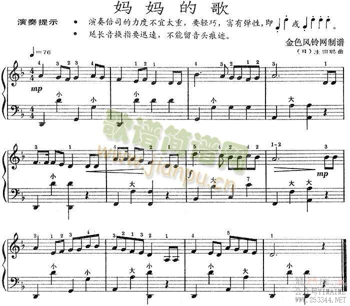 ����ĸ�(����)1