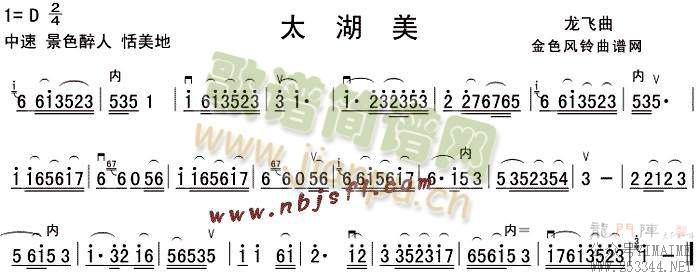 ̫����(����)1