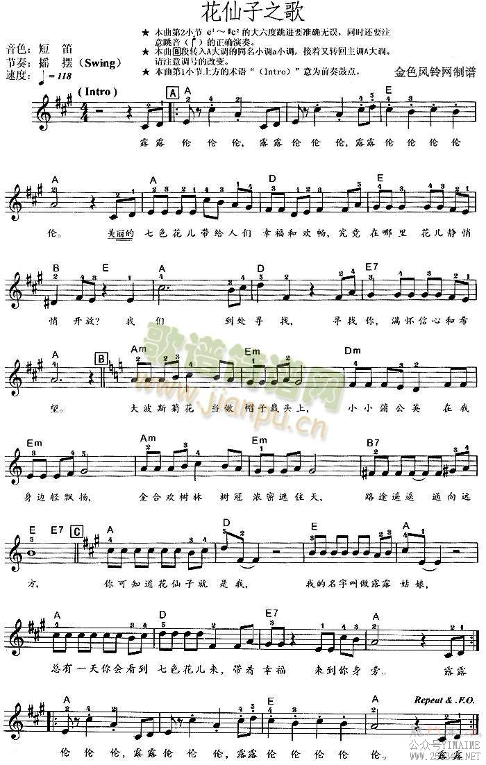 ������֮��(����)1